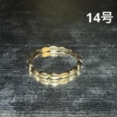 ヴィンテージ ファッションリング ゴールド 14号 ツイストリング ユニセックス