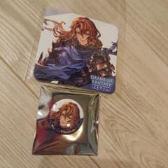 グラブルフェス2019 ジークフリートのサムネイル