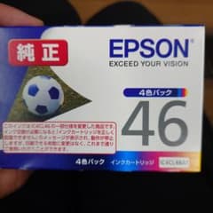 【品番 IC4CL46A1】エプソン46 4色 二箱 と青赤黄のおまけ付きのサムネイル