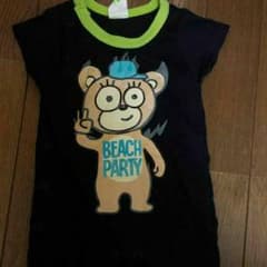 party partyロンパースのサムネイル