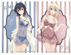 クラにか クラスで2番目に可愛い女の子と友だちになった ポストカード