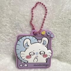 ちいかわ ラバマスグミ モモンガのサムネイル