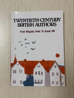 TWENTIETH-CENTURY BRITISH AUTHORSのサムネイル