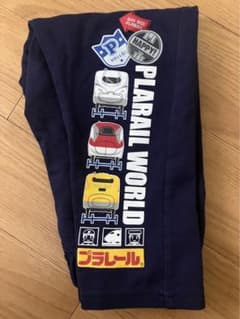 プラレール スウェット長ズボンのサムネイル