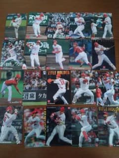 プロ野球チップスカード、広島27枚セットのサムネイル