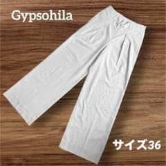 Gypsohila Classy Wide Pants グレー36 SHIHO - メルカリ