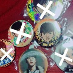 佐野玲於 GENERATIONS 缶バッチのサムネイル