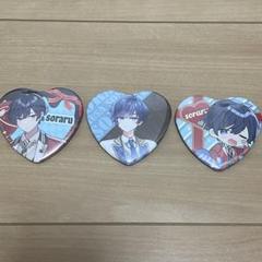 そらまふうらさか そらる 缶バッジ バレンタイン - メルカリ