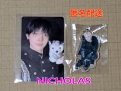 &TEAM【NICHOLAS】メンシプトレカ、めじるしチャーム2点セットのサムネイル
