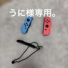 Nintendo Switch Joy-Con ネオンブルー ネオンレッドのサムネイル