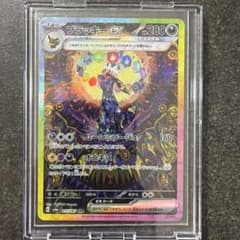 ポケモンカード ブラッキーex SAR sv8aのサムネイル