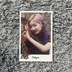 TWICE ダヒョン YESorYES モノグラフ トレカ - メルカリ