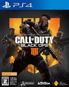 bo4 ブラックオプス4のサムネイル