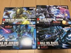 最終値下げ　ガンプラ セット マラサイ バイアラン カスタム　アンクシャ リゼルのサムネイル
