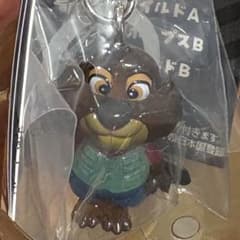 ズートピア2 めじるしアクセサリー　ニブルズのサムネイル