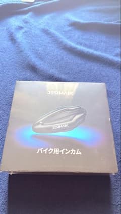 JESIMAIK バイク用インカム H6 未開封のサムネイル