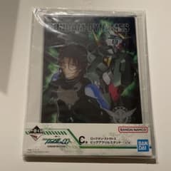이치 반 쿠지 기동 전사 건담 00 -GUNDAM MEISTERS- C상