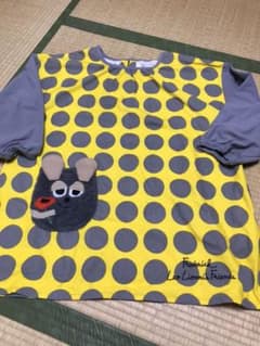 フレデリックスモックのサムネイル