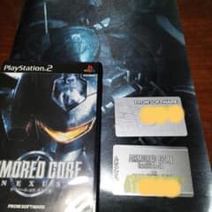 ps2　特典付き　アーマードコア　ネクサスのサムネイル