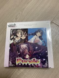 ヴァイスシュヴァルツロゼ ブースターパック Purple software 新品のサムネイル