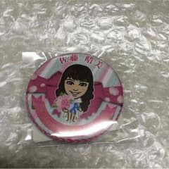 E-girls 佐藤晴美のサムネイル