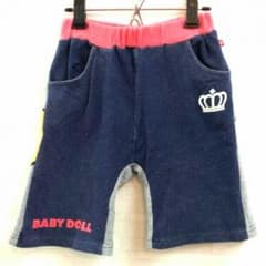 yuiru様 専用 100㎝ 訳あり大特価!!!のサムネイル