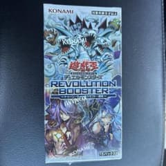遊戯王 REVOLUTION BOOSTER トゥーン・ウィッチクラフト・破械のサムネイル