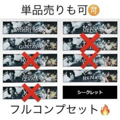 新品未開封RIZIN一番くじG賞フルコンプセットのサムネイル
