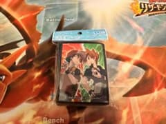 レッド＆グリーン デッキシールドのサムネイル