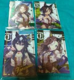 ウマ娘 ウエハース Special R 2025 レア 4枚セット
