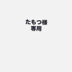まちぼうけ パンの場合 めじるしアクセサリー4種(目玉焼きトースト以外)のサムネイル