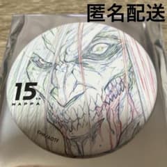 [Opened only] MAPPA EXPO MAPPA Exhibition Attack Titan Original artwork can badge: Eren