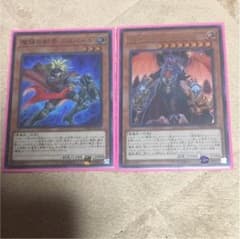 魔弾の射手ガスパール＆魔弾の悪魔ザミエルのサムネイル