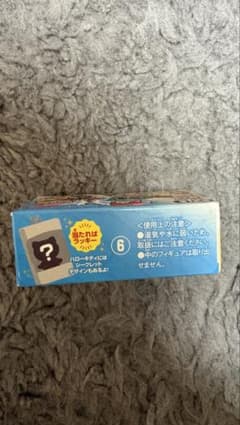 い*ら様 サンリオ チョコボックス ポチャッコ　6番のサムネイル