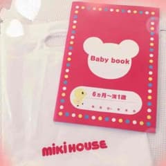 ミキハウス❤️育児日記のサムネイル