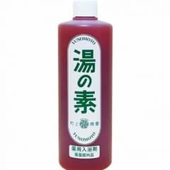湯の素のサムネイル