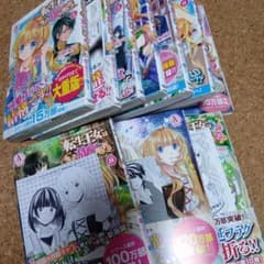 転生王女は今日も旗を叩き折る10巻セットのサムネイル