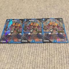 デュエルマスターズ デュエマ vv8のサムネイル