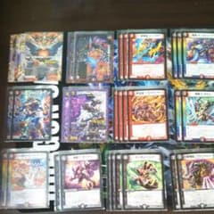 デュエマ 格安デッキ  ドルマゲドンXのサムネイル