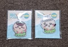 ちいかわ　オリジナル PVCチャーム　人魚の島のひみつのサムネイル