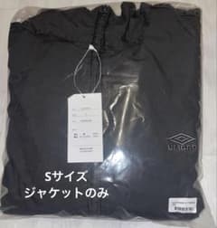 UMBRO OPENING ACT トラックジャケット M フェードブラック - メルカリ