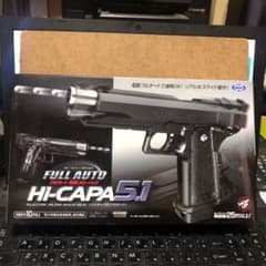 東京マルイ　ハイキャパ   5.1  フルオート　電動ブローバック　シルバーのサムネイル