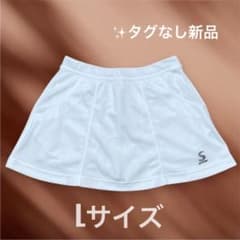 【タグなし新品】SRIXON スリクソン スコート L インナースパッツ付のサムネイル