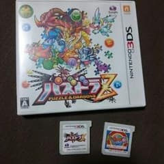 パズドラＺと妖怪ウォッチ真打のサムネイル