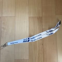 ANA A380 ネックストラップのサムネイル