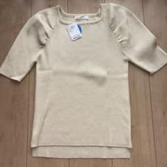 新品未使用タグ付き　グリーンパークス　袖ギャザーニット