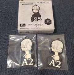 m58999202753_1.jpg?1746754555