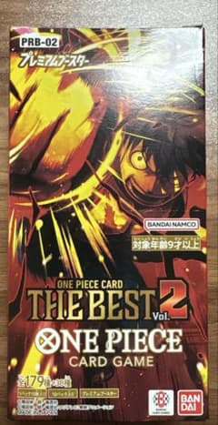 ONE PIECEカードゲーム THE BEST Vol.2 テープ付き - メルカリ