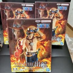ワンピース THE出航 ポートガス・D・エース フィギュア　3個セットのサムネイル