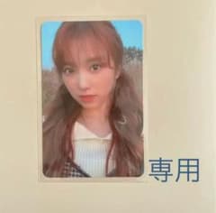 まめまる様 専用のサムネイル